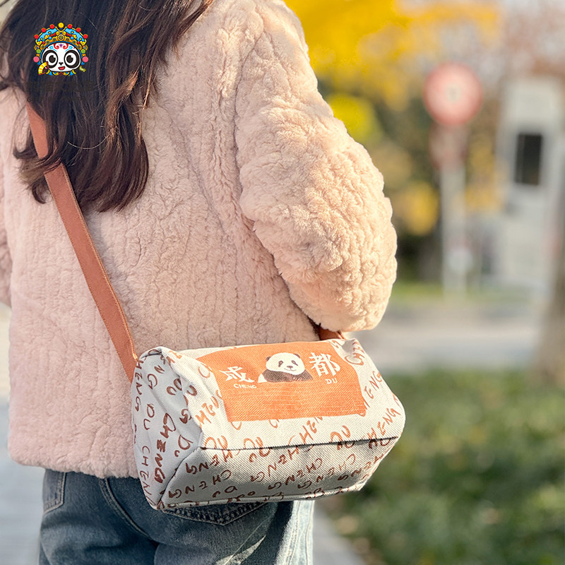 熊猫单肩斜挎包小方手机包女上班通勤大容量零钱包成都纪念品礼物