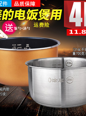 40LR80配件316L不锈钢0涂层
