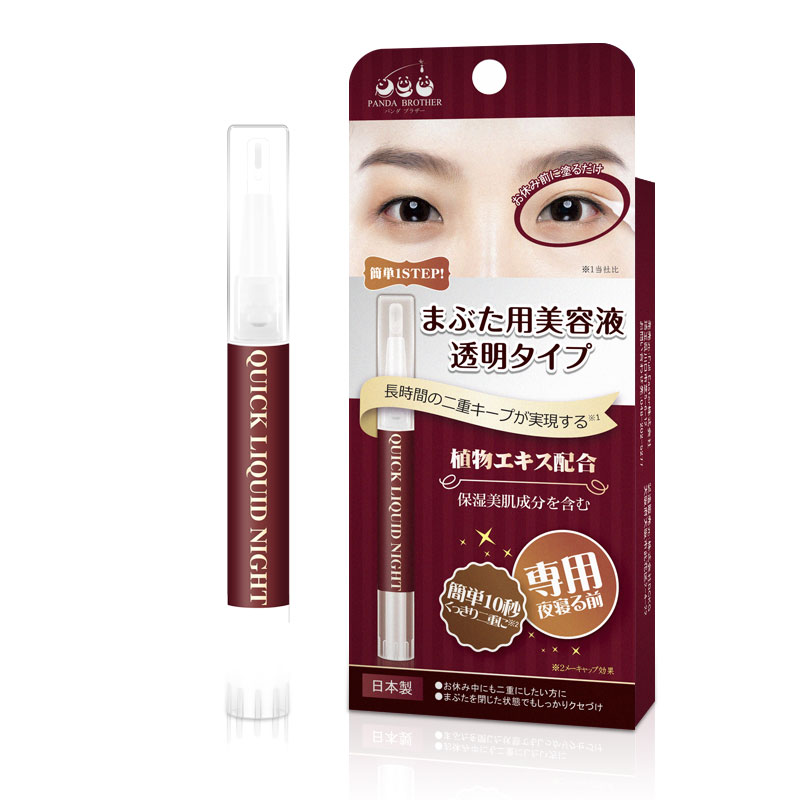 日本熊猫兄弟双眼皮胶水自然隐形