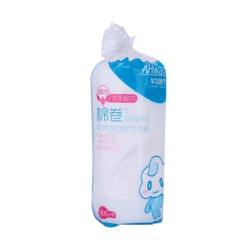 华匀脱脂棉卷大包纹绣消毒棉