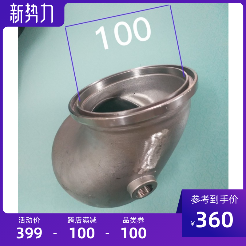 宝马新的b48b20发动机和现在3系上的n20b20发动就是宝马n20发动机