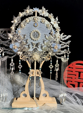 蓝色团扇结婚新娘中式婚礼diy材料包成品双面高级出嫁喜扇送闺蜜