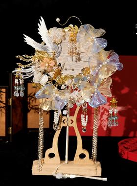 京舟词原创 高级感中式新娘结婚团扇重工喜扇DIY材料包成品手捧花