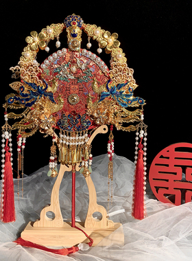 新娘结婚团扇双面双色DIY材料包成品中式古风高级重工秀禾喜扇子