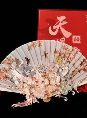 京舟词原创 团扇结婚新娘中式折扇旗袍晨袍秀禾拍照道具婚礼高级