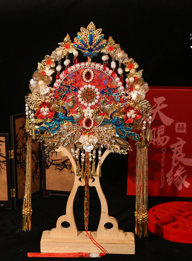 双面双色高级重工中式婚礼新娘结婚团扇diy材料包成品送闺蜜礼物