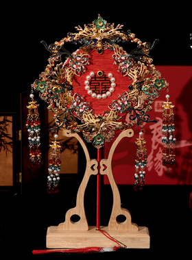 京舟词原创 明制汉服中式婚礼新娘结婚团扇DIY材料包重工高级喜扇