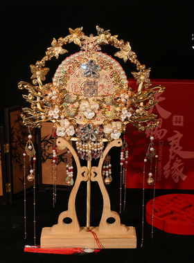 重工双面双色中式婚礼新娘结婚团扇diy材料包成品秀禾高级手捧花