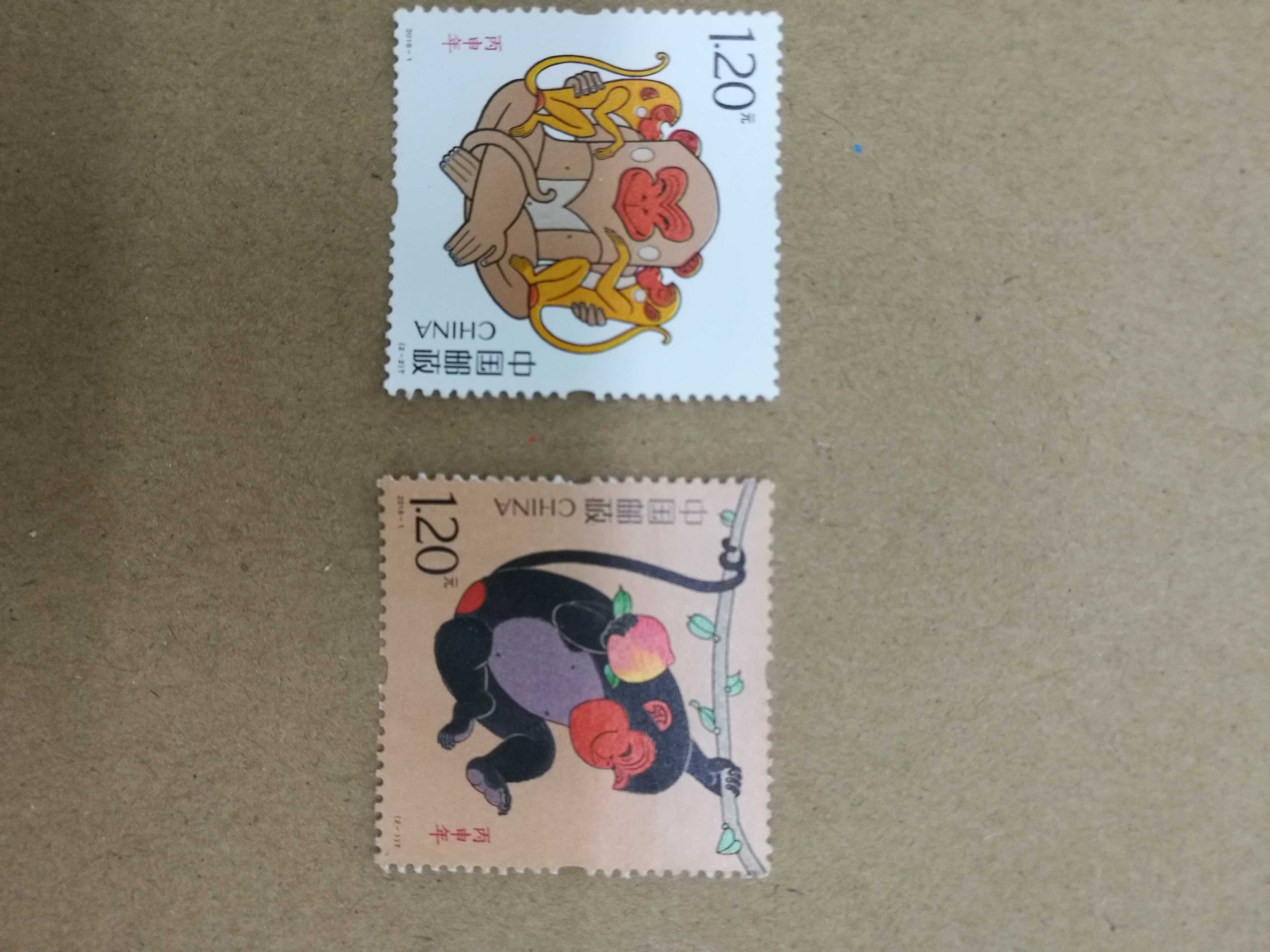 编年2016年16一|丙申年特种邮票第四轮生肖邮票猴全品套票在类目 节庆用品/礼品, 文化创意用品, 文化创意邮册/出版物/徽章中 - 来自Buy2taobao.com提供专业的淘宝代购服务