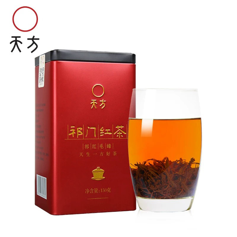 天方茶叶正宗原产地祁门红茶高香祁红毛峰红茶一级罐装口粮茶150g