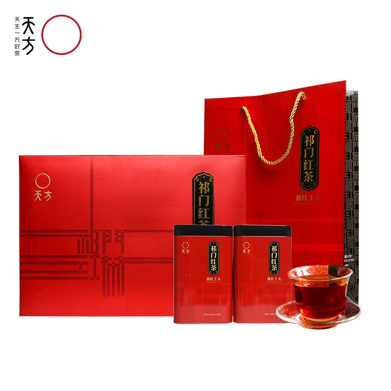 天方祁红 500g一级祁门红茶叶 新茶 礼盒合肥专卖店直销包邮