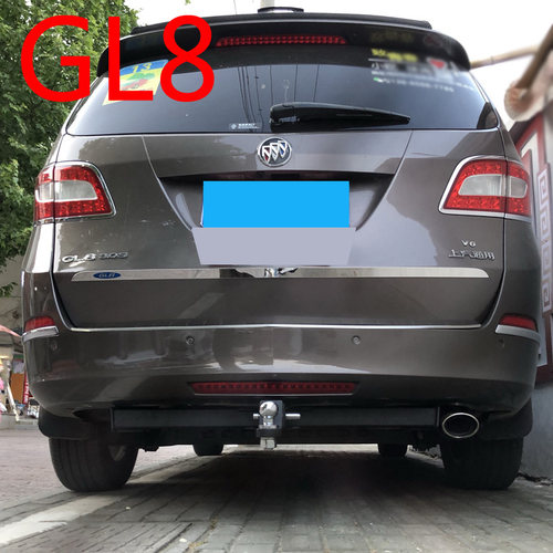 适用于新GL8陆尊胖头鱼拖车杠经典gl8美式方口拖车钩自行车架接口