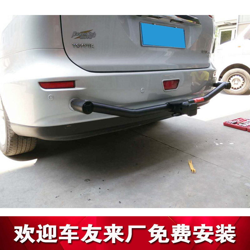 适合丰田大霸王普瑞维亚PREVIA拖车杠 防撞后杠流氓钩 自行车方口