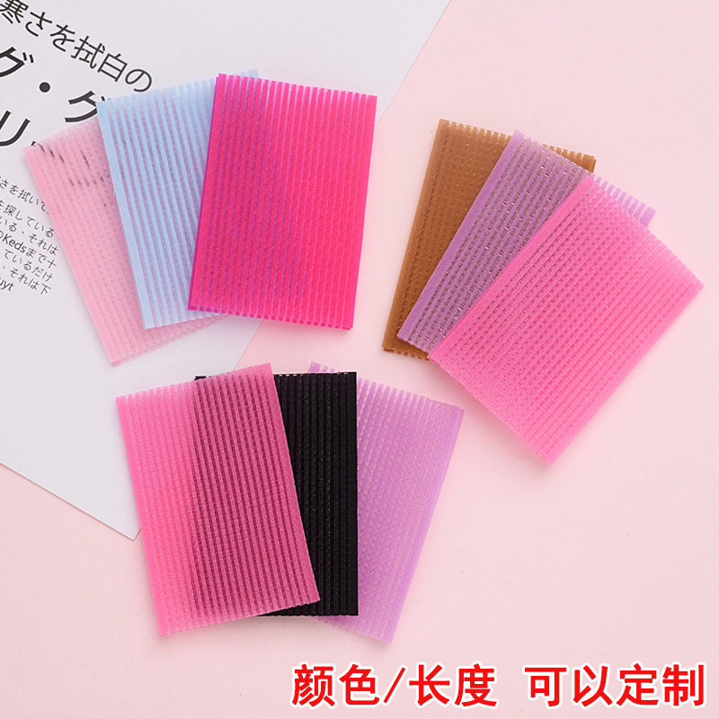 碎发贴头贴魔法贴成人发帖刘海贴儿童小女孩魔术贴美发logo,美发护发/假发,刘海片,淘宝优惠券,粉丝福利购,淘宝优惠卷