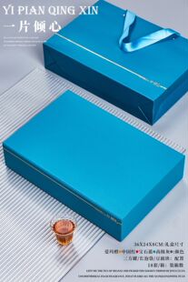 茶叶包装盒空礼盒五格二格岩茶大红袍肉桂凤凰单丛摆泡茶叶礼盒