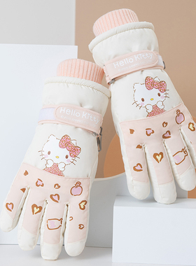 hellokitty滑雪手套冬季女骑车
