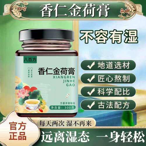 青玉百川紫千古红玉平白