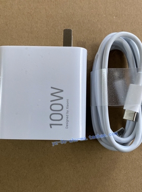原装小米红米redmiBookpro14/15笔记本充电器电源适配器100W氮化镓2024/23款双头typec数据线MDY-EL-16