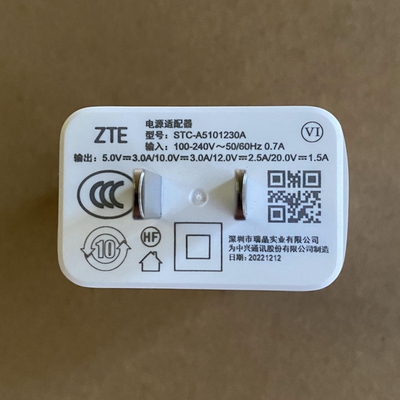 中兴30W充电器5G云电脑天机20/11
