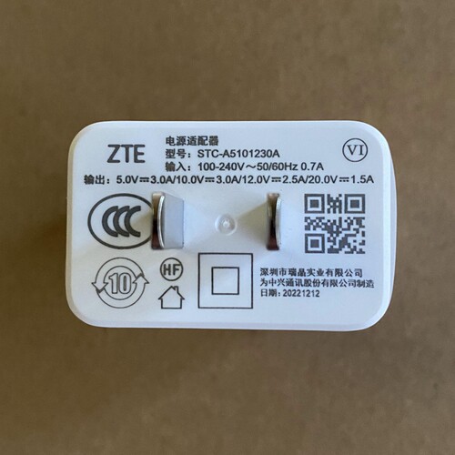 中兴30W充电器5G云电脑天机20/11