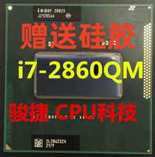 I5 2410M 2430M 2520M 2540M I7 2620M 2640M 2720QM 2760QM