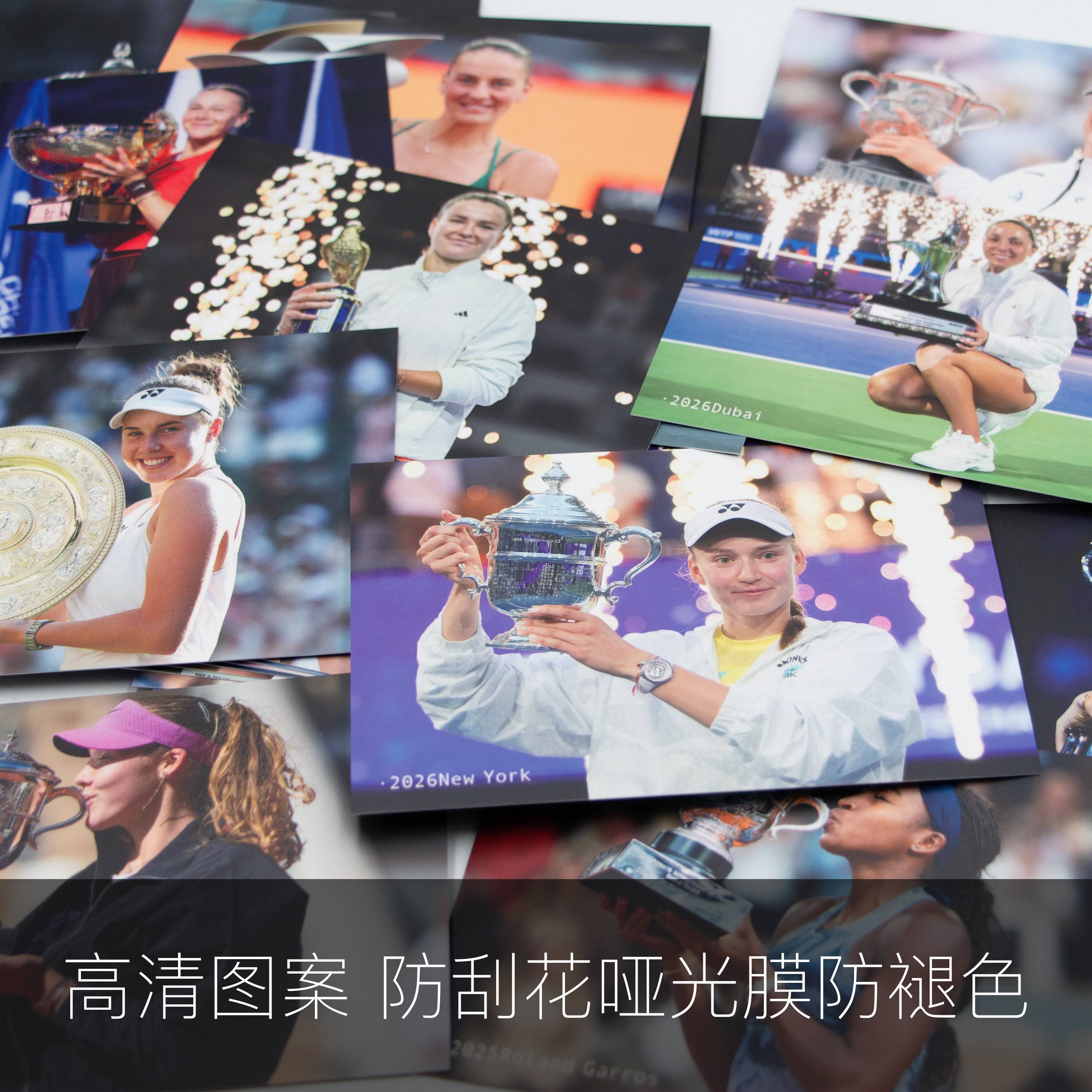 2026中国赛季 中网 武汉 网球女子球员签名卡 明信片 照片 蛋宝宝