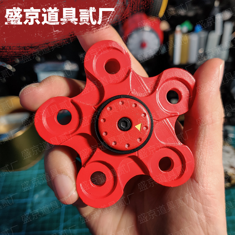 彩虹六号火花弹丸指尖陀螺道具