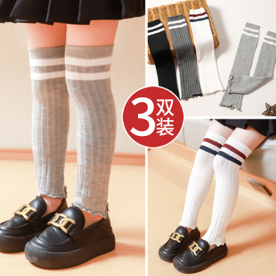 女童护膝袜套春秋夏薄款运动护腿