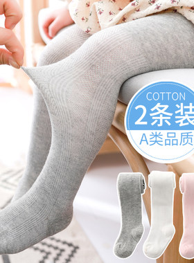 婴儿连裤袜纯棉春夏季连体袜防蚊