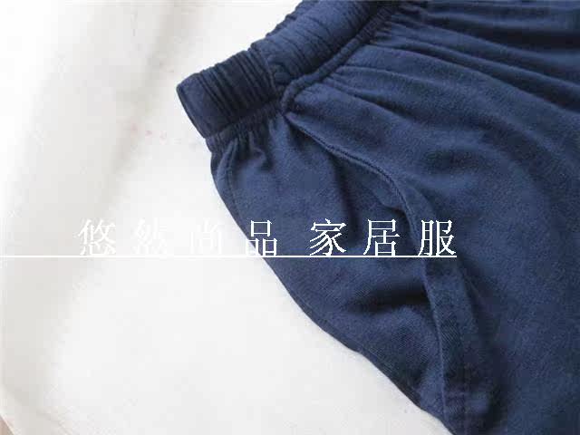 Pantalon pyjama - Ref 716452 Image 3