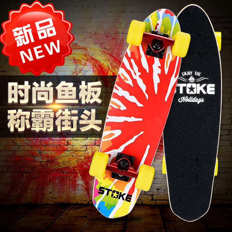 Skateboard pour homme femme enfant - Ref 2599148 Image 1