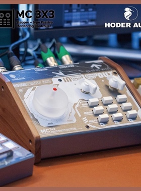 Hoder Audio MC 3x3 录音棚监听控制器3进3出立体声音量控制器