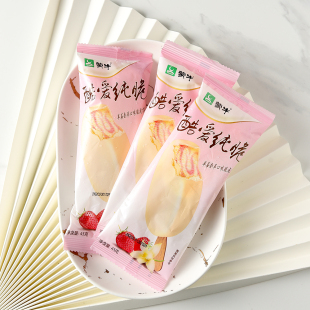 蒙牛酷爱纯脆草莓口味脆皮网红雪糕冰棍冰激凌冰淇淋冷饮45g*5支