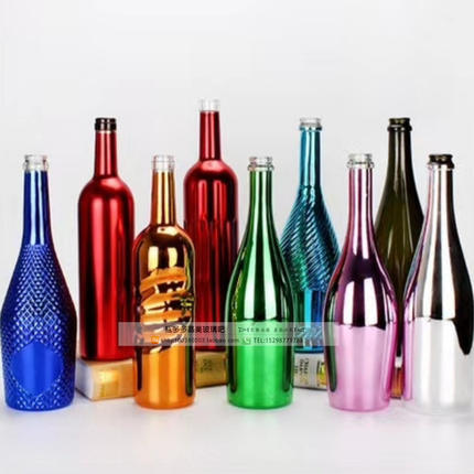 UV电镀香槟起泡酒瓶酒吧酒柜装饰彩瓶婚庆礼仪大肚玻璃空瓶750ml