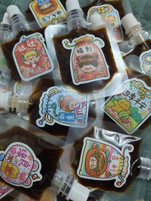 全线代理权专拍链接