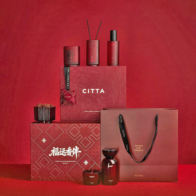 CITTA/西苔限定无火香薰礼盒海南沉香新年礼物结婚送人高级香氛礼,家居饰品,香薰礼盒,淘宝优惠券,粉丝福利购,淘宝优惠卷