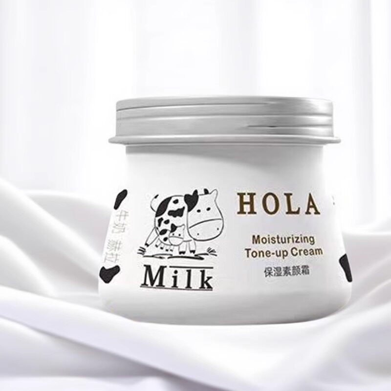 HOLA赫拉牛奶多效素颜霜滋润隔离遮瑕补水送面膜清仓特价