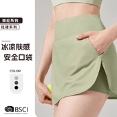 蜜桃提臀运动短裤 假两件瑜伽五分裤 女夏紧身跑步高腰健身服骑行裤