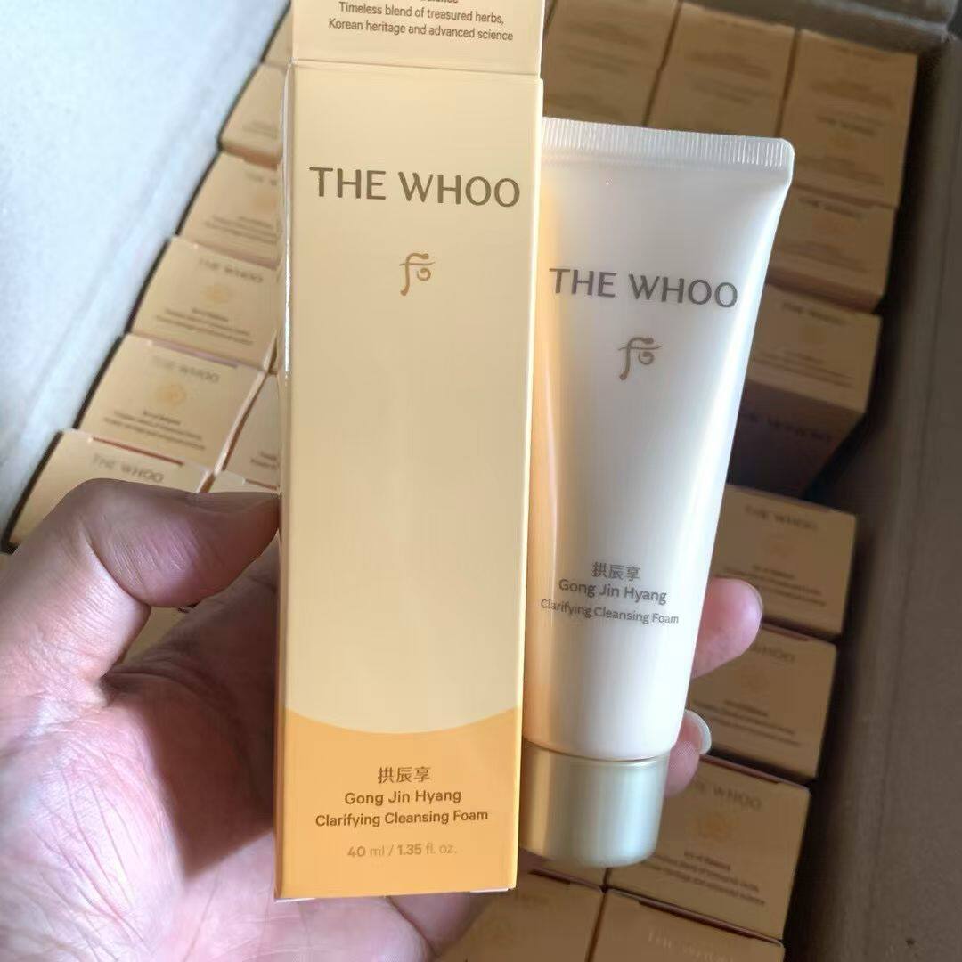 新包装whoo拱辰享洗面奶中样40ml净澈洁面膏小样
