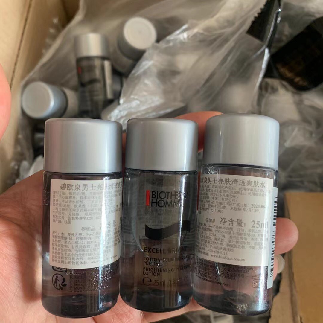 包邮3瓶碧欧泉男士亮肤清透爽肤水25ml*3瓶=75ml