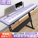 电子琴88键折叠成人初学儿童入门便携式 紫色电钢琴幼师考级专业