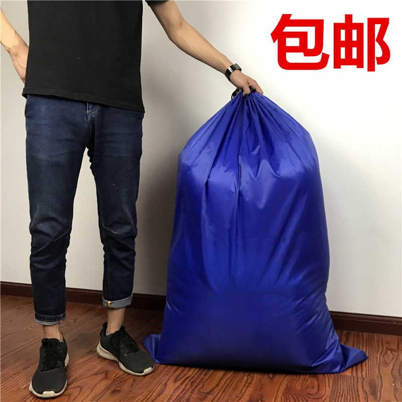 quilt Bag quilt with cotton wadding doggy bag transparent Quilt pouch Outsize Moisture-proof Plastic Arrangement Moving bagsin the Storage consolidation , Household appliances dust , Quilt dust bag  category - from Buy2taobao.com to provide professional Taobao agent buy service