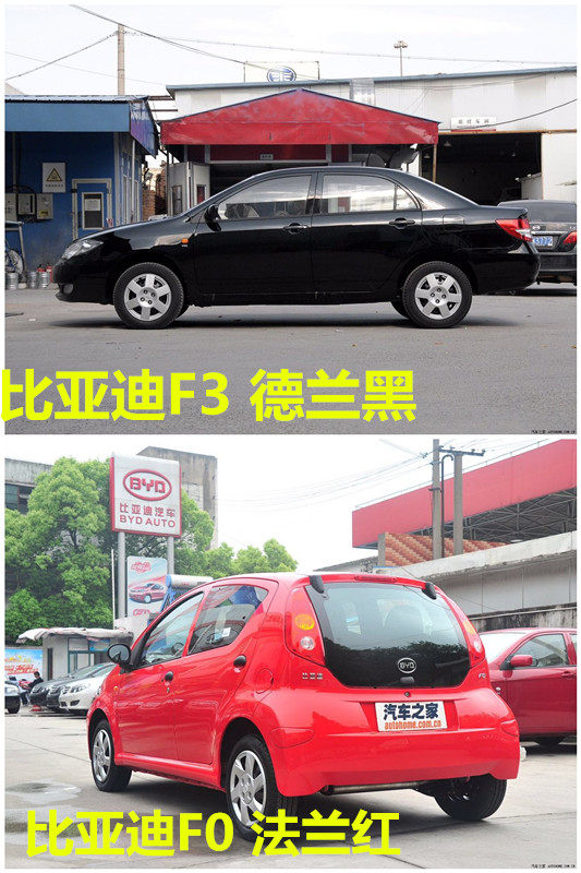 比亚迪车漆划痕修复包邮