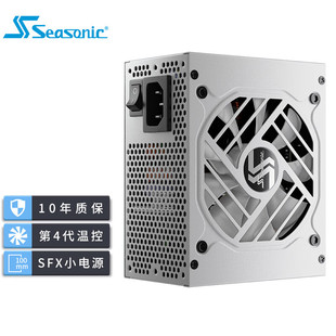 【潮玩客】SEASONIC 海韵 750W FOCUS SPX750 白金 SFX 电脑电源