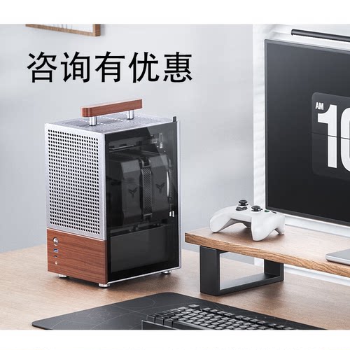 【潮玩客】乔思伯 JONSBO T6 黑色 银色 ITX提手机箱铝合金胡桃木