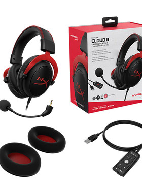 【潮玩客】极度未知 HYPERX Cloud II 飓风2黑红 有线 虚拟7.1