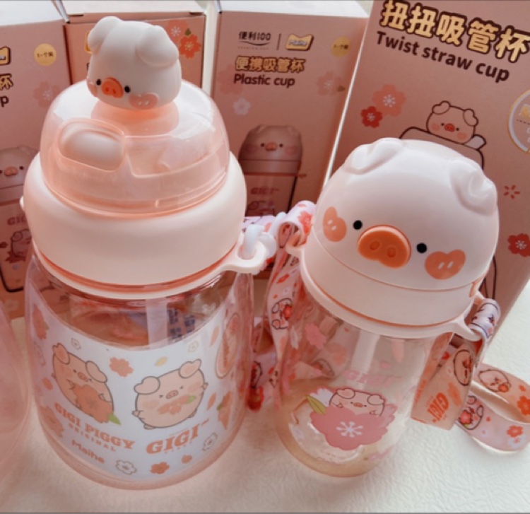 吉吉猪可爱水杯耐高温塑料学生