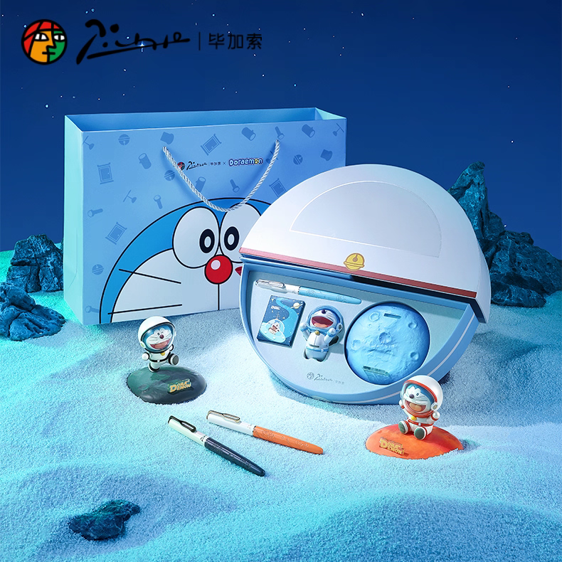 毕加索956哆啦A梦学生钢笔