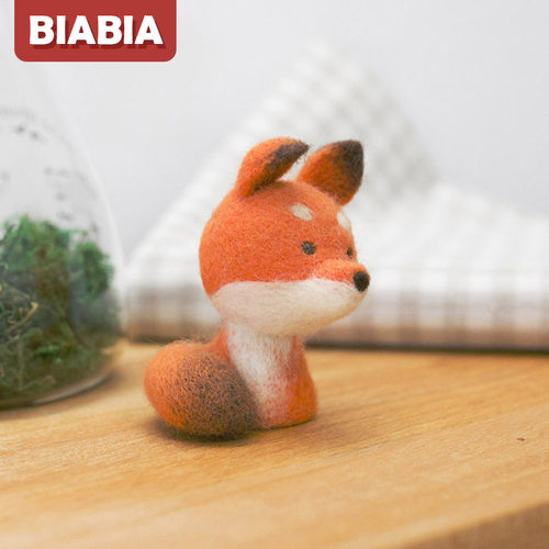 Biabia羊毛毡戳戳乐diy材料包原创手工解压新年礼物动物小狐狸 - 封面