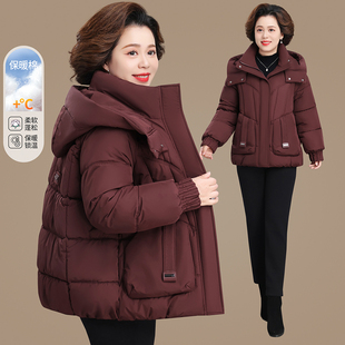 妈妈冬装连帽棉服中老年女装洋气宽松保暖棉衣外套大码女冬季羽绒